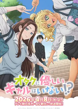 电影
